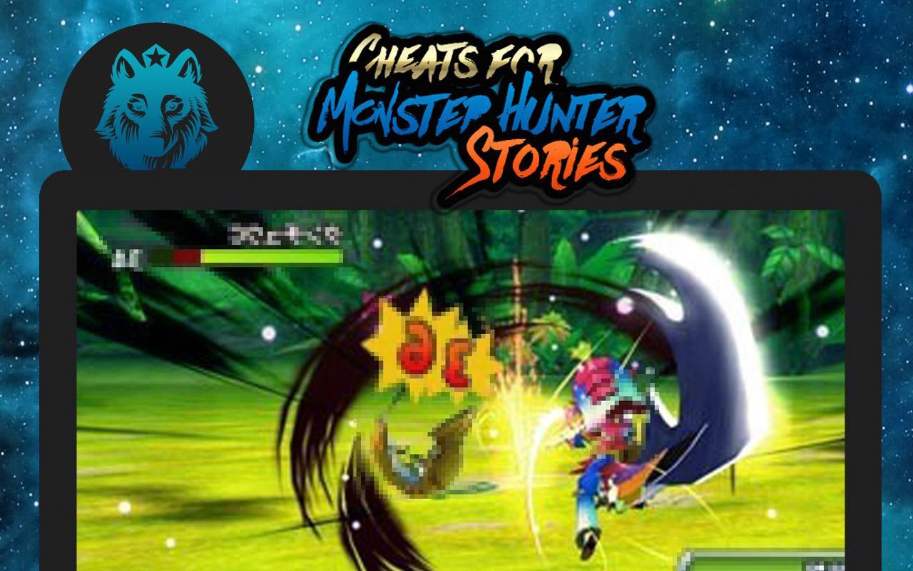 download monster hunter stories 3ds